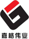 佛山市恒美清潔服務(wù)有限公司