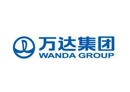 恒美合作伙伴：萬(wàn)達(dá)集團(tuán)